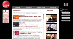 Desktop Screenshot of meetingpoint.ua