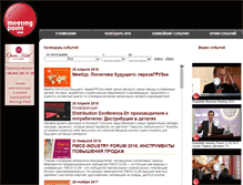 Tablet Screenshot of meetingpoint.ua