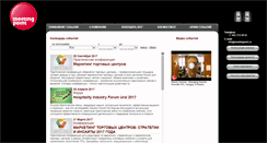 Desktop Screenshot of meetingpoint.su